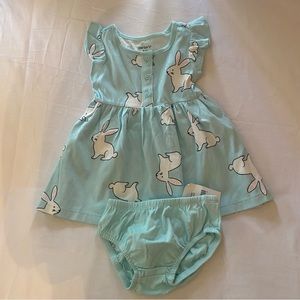 Baby's Carter Top and Bottom.